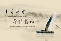 哇哈体育